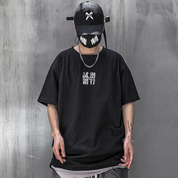 men's t-shirts streetwear graphic t shirts for men cotton fashion short sleeve tees, White;black
men's t-shirts streetwear graphic t shirts for men cotton fashion short sleeve tees, White;black