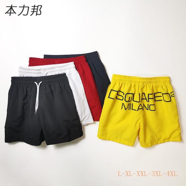 men's shorts youth sports casual running breathable quick-drying easy to wash comfortable loose quarter pants, White;black
men's shorts youth sports casual running breathable quick-drying easy to wash comfortable loose quarter pants, White;black
