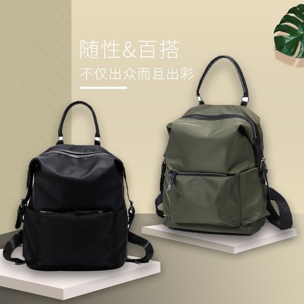 2021 new nylon cloth bag women's bag fashion korean fashion student schoolbag female leisure backpack batch
2021 new nylon cloth bag women's bag fashion korean fashion student schoolbag female leisure backpack batch