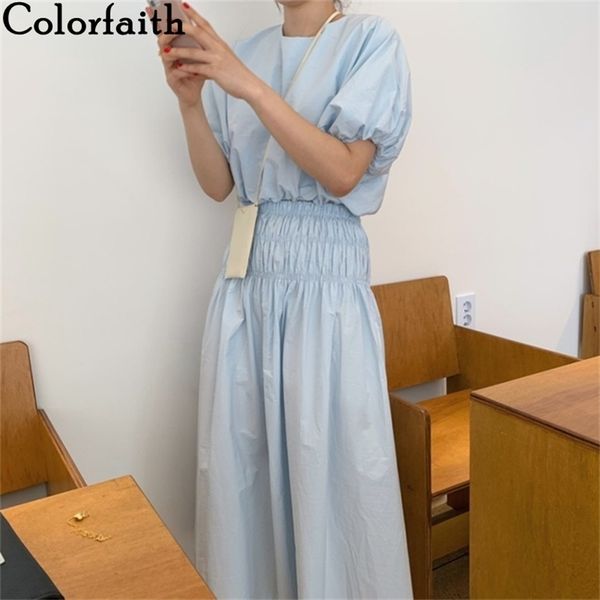 summer women sets 2 pieces matching long skirt puff sleeve vintage elasticity elegant ladies suits ws2979 210427, White
summer women sets 2 pieces matching long skirt puff sleeve vintage elasticity elegant ladies suits ws2979 210427, White