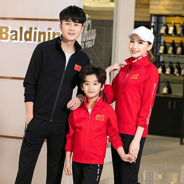 national flag rising ceremony sportswear chinese martial arts national uniform coach athletes appearance receive award suits, Gray 
national flag rising ceremony sportswear chinese martial arts national uniform coach athletes appearance receive award suits, Gray