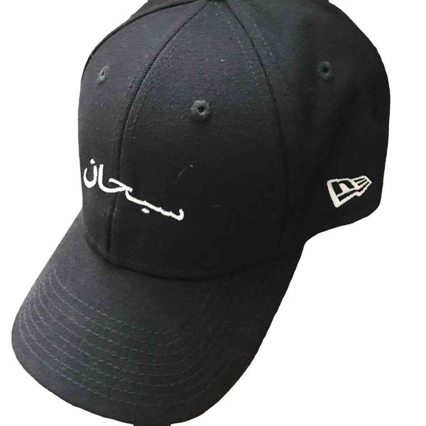 cap embroidered words baseball advertising custom fisherman's hat bailey, Blue;gray
cap embroidered words baseball advertising custom fisherman's hat bailey, Blue;gray