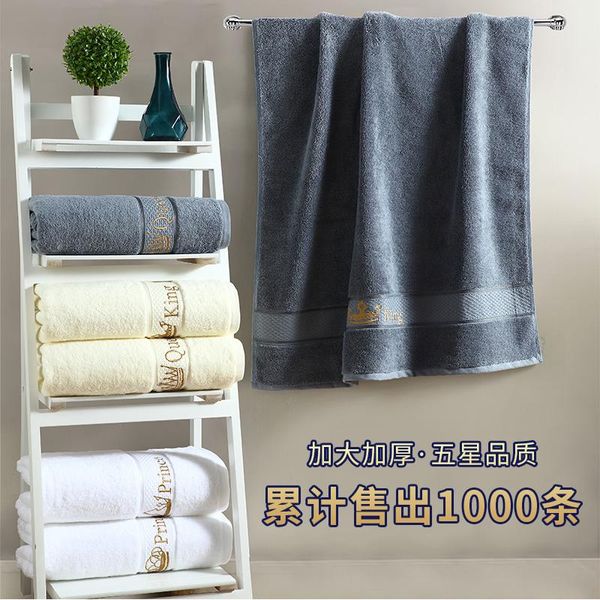towel luxury el bath baby couple beauty salon hair gift embroidery home cotton thick large men women w
towel luxury el bath baby couple beauty salon hair gift embroidery home cotton thick large men women w