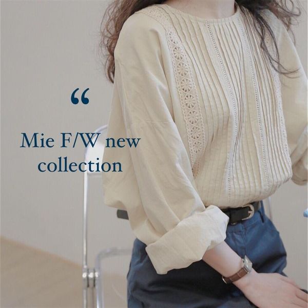 women's blouses & shirts elegant french temperament organ pleated lantern sleeve round neck long shirt autumn and winter white
women's blouses & shirts elegant french temperament organ pleated lantern sleeve round neck long shirt autumn and winter white