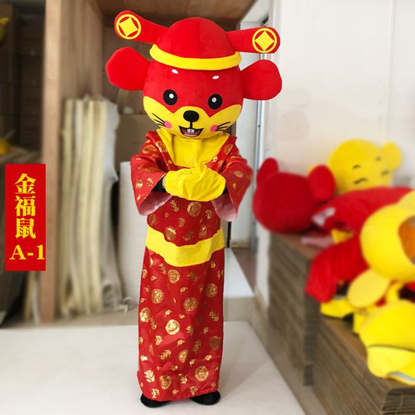 mascot costumes 2020 new style mouse mascot costume character costume rat mascot with tang costume for halloween new year party, Red;yellow
mascot costumes 2020 new style mouse mascot costume character costume rat mascot with tang costume for halloween new year party, Red;yellow