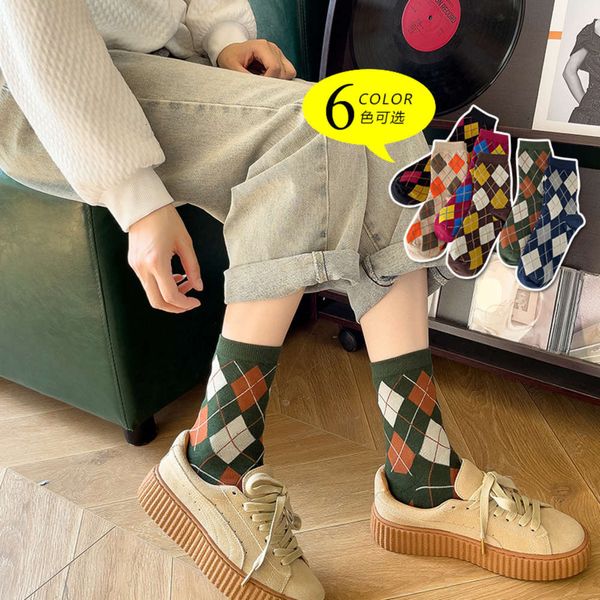 autumn winter lattice middle sweat absorbing breathable cotton, Black;white
autumn winter lattice middle sweat absorbing breathable cotton, Black;white