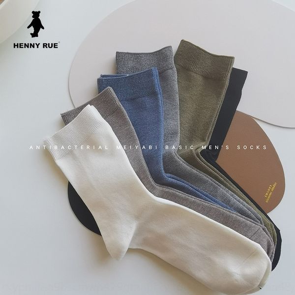 ktod domestic socks for autumn and wter domesticdeodorant socks in au women's winter 2020 men'sdeodorant2020, Black
ktod domestic socks for autumn and wter domesticdeodorant socks in au women's winter 2020 men'sdeodorant2020, Black