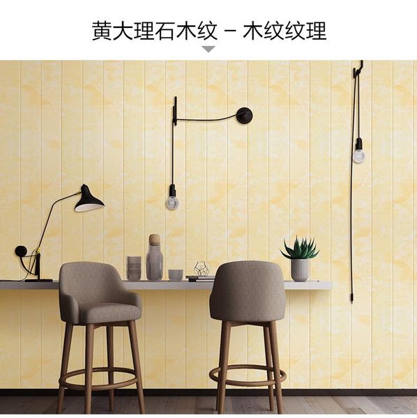wood grain wall sticker 3d diy living room waterproof foam adhesive wallpaper art made decals for kid wallpapers
wood grain wall sticker 3d diy living room waterproof foam adhesive wallpaper art made decals for kid wallpapers