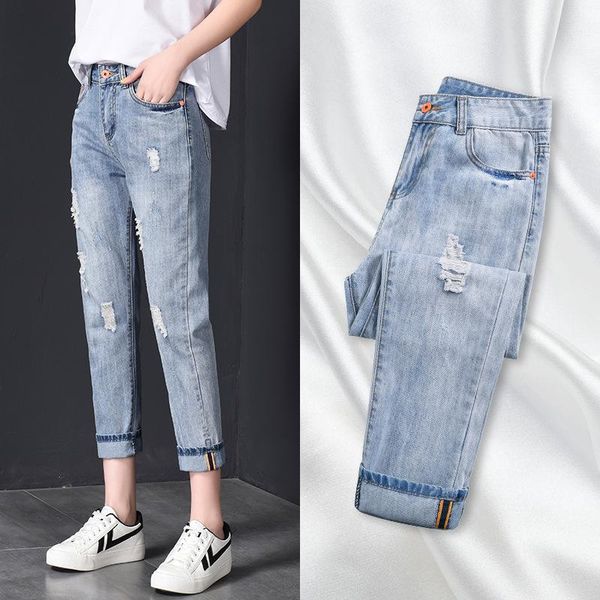 women's jeans 2021 ripped women loose summer thin small nine-point harlan straight pants, Blue
women's jeans 2021 ripped women loose summer thin small nine-point harlan straight pants, Blue