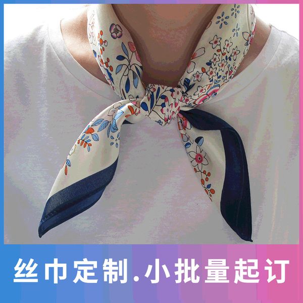 spring and autumn korean version profsional square mulberry soft ethnic style women's small silk scarf, Blue;gray
spring and autumn korean version profsional square mulberry soft ethnic style women's small silk scarf, Blue;gray