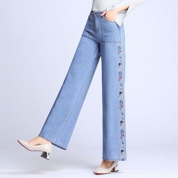 women's jeans light blue denim trousers vintage wide leg pants women korean long high waist casual loose embroidery pbhm
women's jeans light blue denim trousers vintage wide leg pants women korean long high waist casual loose embroidery pbhm