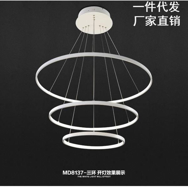 ceiling lights modern simple led chandelier creative art personalized dining room lamp acrylic living ring circle
ceiling lights modern simple led chandelier creative art personalized dining room lamp acrylic living ring circle