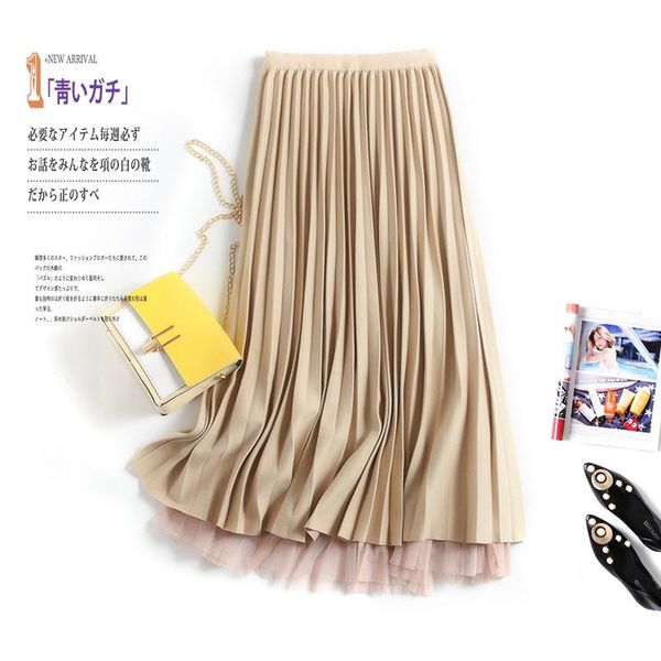 skirts women maxi long pleated skirt spring autumn thick elastic waist office lady's basic 50s mesh overskirts, Black
skirts women maxi long pleated skirt spring autumn thick elastic waist office lady's basic 50s mesh overskirts, Black