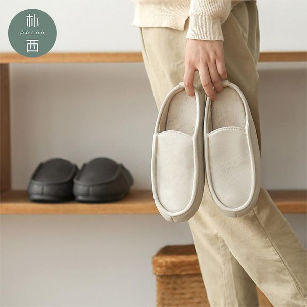 slippers posee soft sole winter warm house waterproof plush couple women shoes outdoor 09006, Black
slippers posee soft sole winter warm house waterproof plush couple women shoes outdoor 09006, Black