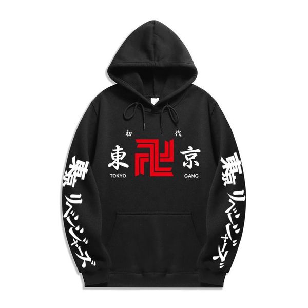 men's hoodies & sweatshirts japanese autumn winter anime tokyo revengers printed hooded sweatshirt casual loose daily pullovers hoodi, Black
men's hoodies & sweatshirts japanese autumn winter anime tokyo revengers printed hooded sweatshirt casual loose daily pullovers hoodi, Black