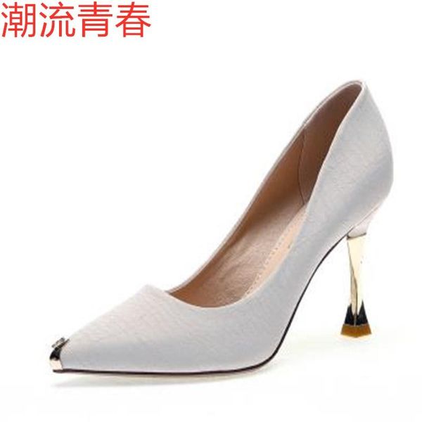 women spring thin heel high heels female metal pointed toe single shoes fashion comfortable breathe dress, Black
women spring thin heel high heels female metal pointed toe single shoes fashion comfortable breathe dress, Black