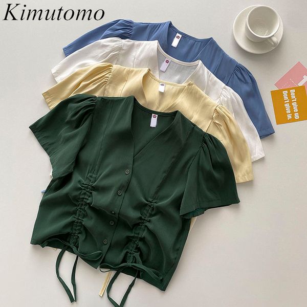kimutomo elegant hong kong style shirt women v-neck single breasted summer blouse fashion chic drawstring solid short 210521, White
kimutomo elegant hong kong style shirt women v-neck single breasted summer blouse fashion chic drawstring solid short 210521, White