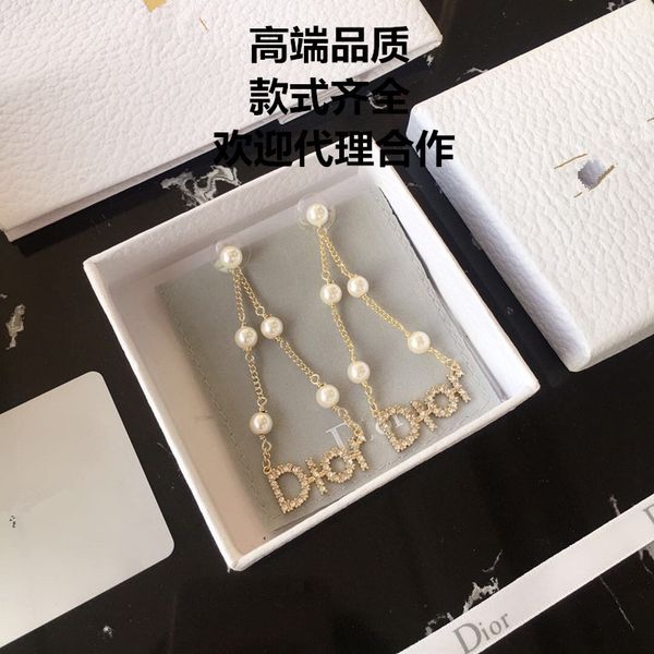 2021 new designer original letter pearl earrings silver needle female high edition, Golden
2021 new designer original letter pearl earrings silver needle female high edition, Golden