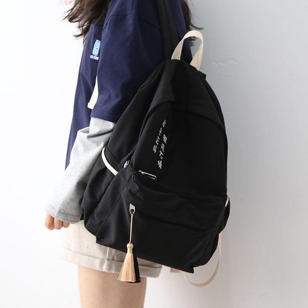 teen school bags for girls backpack women bag lightweight oxford solid college student bookbags teenage high schoolbag
teen school bags for girls backpack women bag lightweight oxford solid college student bookbags teenage high schoolbag