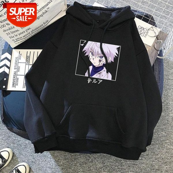 sweatshirt female student hooded set harajuku style loose long-sleeved trendy #my8g, Black
sweatshirt female student hooded set harajuku style loose long-sleeved trendy #my8g, Black