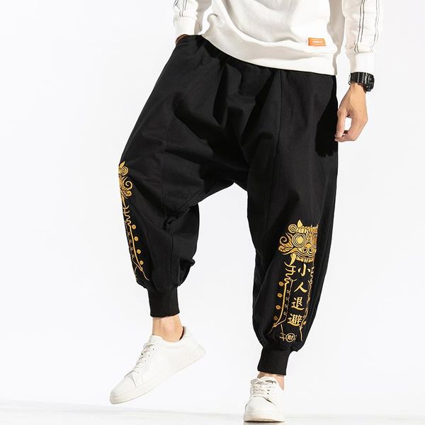 men's pants men embroidery wied leg nice mens chinese style streetwear sweatpants male cotton linen vintage joggers big size, Black
men's pants men embroidery wied leg nice mens chinese style streetwear sweatpants male cotton linen vintage joggers big size, Black