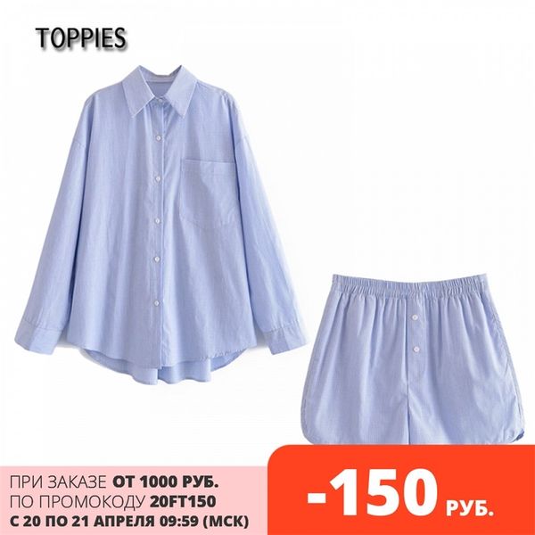 casual homewear two piece set summer shirts and shorts women leisure striped clothes 210421, White
casual homewear two piece set summer shirts and shorts women leisure striped clothes 210421, White