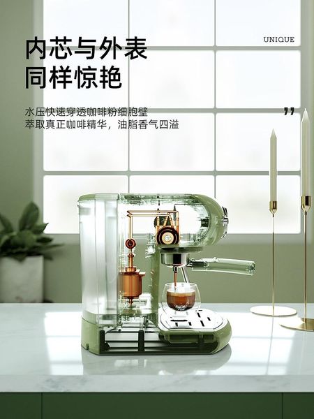 manual coffee grinders petrus/ petrus retro green machine household small semi-automatic espresso commercial steam frothed milk
manual coffee grinders petrus/ petrus retro green machine household small semi-automatic espresso commercial steam frothed milk