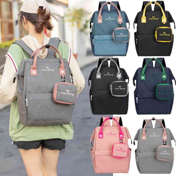 upgraded japan lotte backpack high capacity computer schoolbag for boys and girls
upgraded japan lotte backpack high capacity computer schoolbag for boys and girls