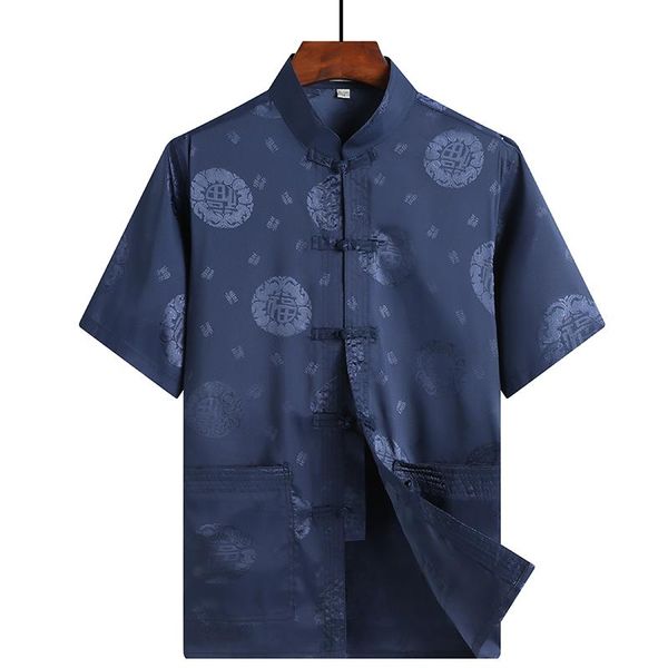 men's casual shirts silk satin tang men short sleeve shirt chinese style classic print simple vintage clothes plus size 4xl, White;black
men's casual shirts silk satin tang men short sleeve shirt chinese style classic print simple vintage clothes plus size 4xl, White;black
