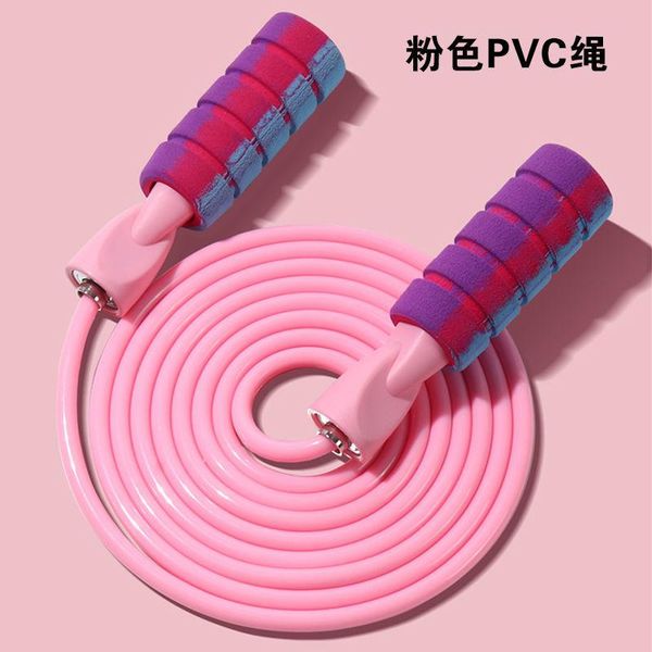 jump rope skipping fat burning fitness exercise training adjustable length boxing workout equipment home gym resistance bands
jump rope skipping fat burning fitness exercise training adjustable length boxing workout equipment home gym resistance bands