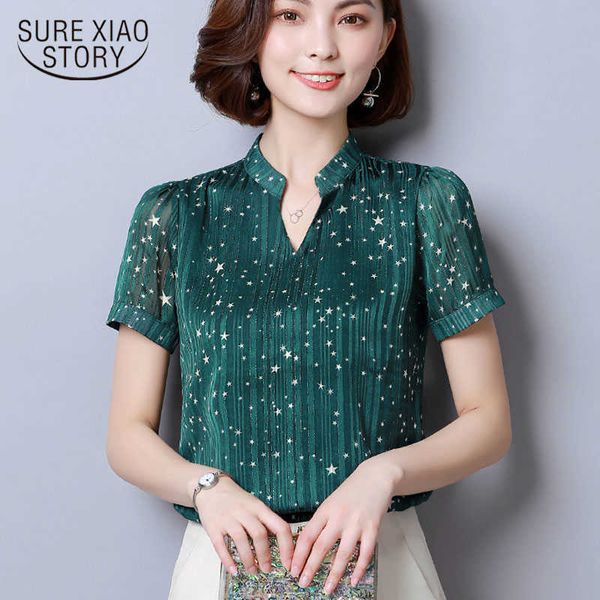 fashion chiffon blouse women's short sleeve print office lady women shirts causal plus size womens and blouse 2065 50 210528, White
fashion chiffon blouse women's short sleeve print office lady women shirts causal plus size womens and blouse 2065 50 210528, White