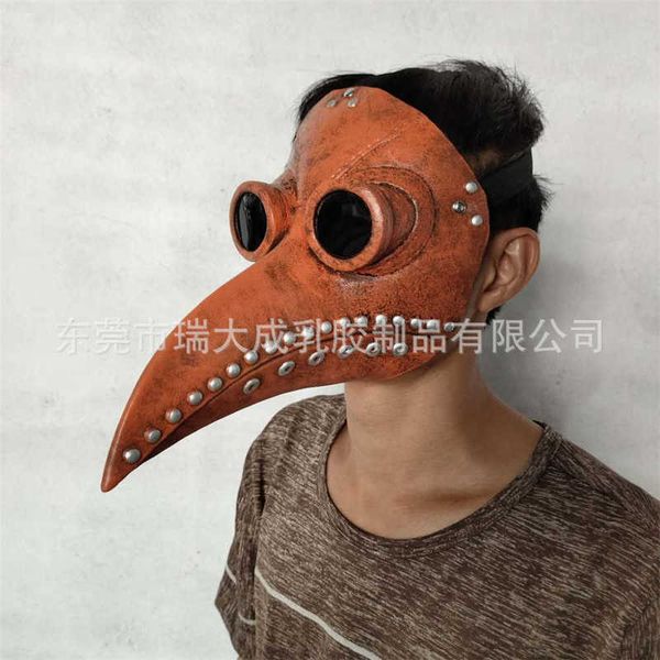 bird's mask halloween plague black bird's beak carnival party latex mask headgear
bird's mask halloween plague black bird's beak carnival party latex mask headgear