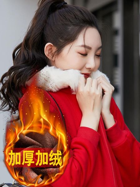 plus size outerwear & coats clothing hoodies oversized jacket women sweatshirt warm coat spring casual hooded 5xl 7xl black red
plus size outerwear & coats clothing hoodies oversized jacket women sweatshirt warm coat spring casual hooded 5xl 7xl black red