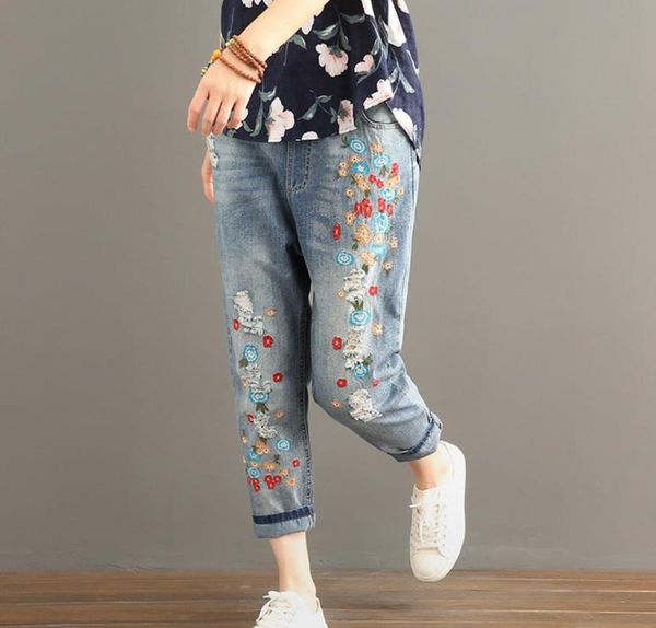 spring women style loose elastic waist embroidery jeans fashion brand show thin female haren pants gx55 women's, Blue
spring women style loose elastic waist embroidery jeans fashion brand show thin female haren pants gx55 women's, Blue