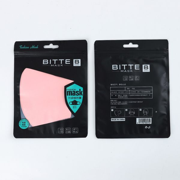 and star for men women: anti haze, dustproof, breathable, cleanable, gift ice mask seal
and star for men women: anti haze, dustproof, breathable, cleanable, gift ice mask seal
