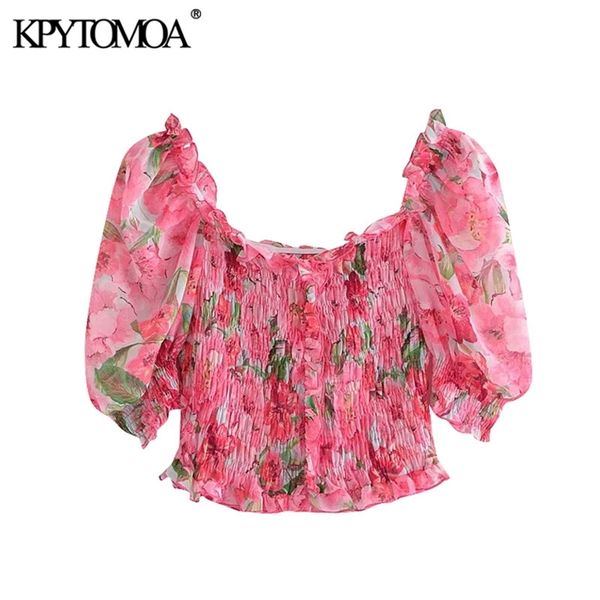 women fashion floral print ruffles cropped blouses short sleeve smocked elastic female shirts chic 210420, White
women fashion floral print ruffles cropped blouses short sleeve smocked elastic female shirts chic 210420, White
