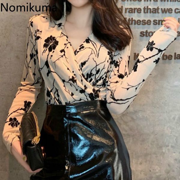 nomikuma v neck long sleeve vintage tshirts floral print slilm elegant temperament t shirt women korean retro fashion 3a482 210514, White
nomikuma v neck long sleeve vintage tshirts floral print slilm elegant temperament t shirt women korean retro fashion 3a482 210514, White