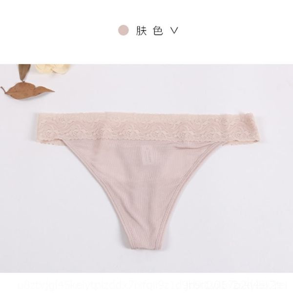 egas tangge t-shaped t-trousers silk pants women's underwear feeling silk women's underwear no trace temptation pants head low wai, Red;black
egas tangge t-shaped t-trousers silk pants women's underwear feeling silk women's underwear no trace temptation pants head low wai, Red;black