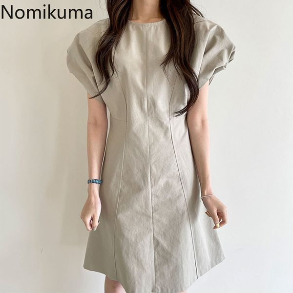 nomikuma dress summer new solid women dress puff short sleeve o-neck dresses pleated slim high waist vestidos femme 6h421 210427, Black;gray
nomikuma dress summer new solid women dress puff short sleeve o-neck dresses pleated slim high waist vestidos femme 6h421 210427, Black;gray