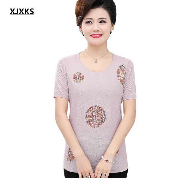 round neck short-sleeved women t-shirt 2021 summer fashion diamond thin knitted printed women's, White
round neck short-sleeved women t-shirt 2021 summer fashion diamond thin knitted printed women's, White