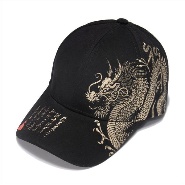 Chinese Dragon Pattern Baseball Cap For Men Women Polyester Couple Hip Hop Hat Travel Sun Hats Visor, Blue;gray
Chinese Dragon Pattern Baseball Cap For Men Women Polyester Couple Hip Hop Hat Travel Sun Hats Visor, Blue;gray