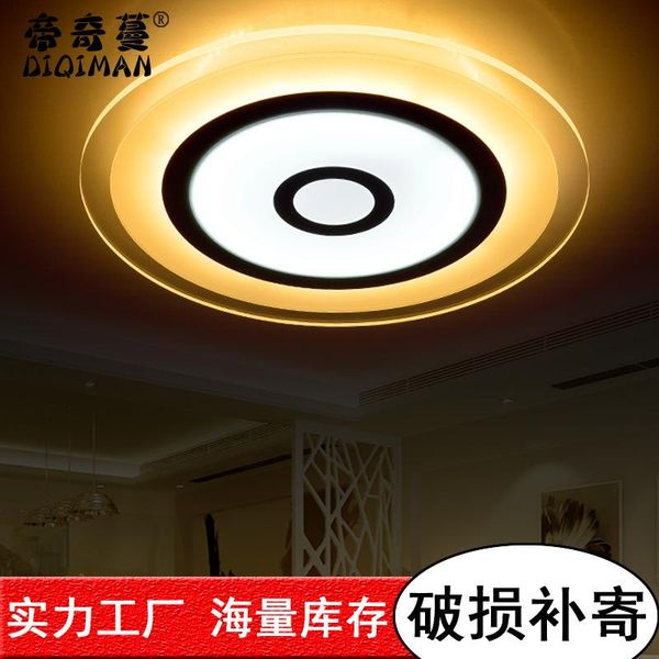 modern ultra thin chinese ceiling lamp led simple atmosphere creative living room bedroom study dining lights
modern ultra thin chinese ceiling lamp led simple atmosphere creative living room bedroom study dining lights