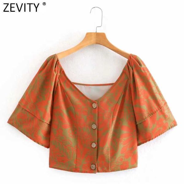 zevity women tropical leaves print short smock blouse female v neck puff sleeve casual shirts chic retro blusas ls7563 210603, White
zevity women tropical leaves print short smock blouse female v neck puff sleeve casual shirts chic retro blusas ls7563 210603, White