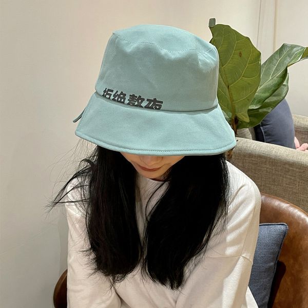 huoxing hat women's spring and summer fashion style fisherman's new letter split sunscreen basin hat, Yellow
huoxing hat women's spring and summer fashion style fisherman's new letter split sunscreen basin hat, Yellow