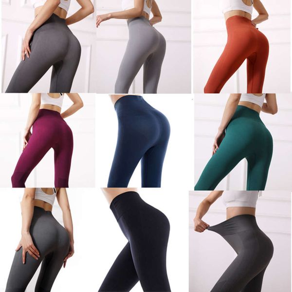 women's tracksuits knitting high waist bottomed running hip lifting tights quick drying sports yoga suit fitness pants for women 6uq1, Gray
women's tracksuits knitting high waist bottomed running hip lifting tights quick drying sports yoga suit fitness pants for women 6uq1, Gray