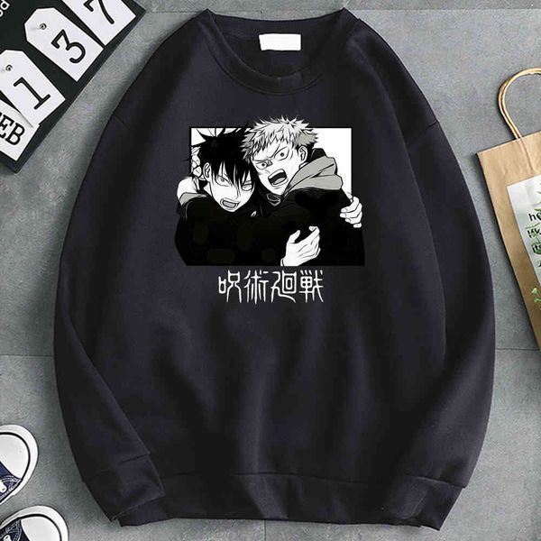jujutsu men's hooded sweatshirt, kaisen satoru gojo animated printed crew neck sweater, wool street cloth, unisex, autumn, Black
jujutsu men's hooded sweatshirt, kaisen satoru gojo animated printed crew neck sweater, wool street cloth, unisex, autumn, Black