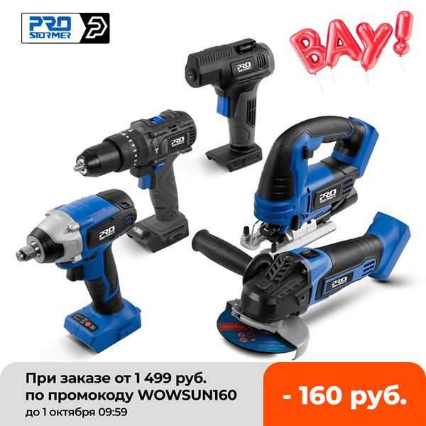 20v brushless drill /angle grinder/ burshless impact wrench/air inflator/jig saw series bare power tools
20v brushless drill /angle grinder/ burshless impact wrench/air inflator/jig saw series bare power tools