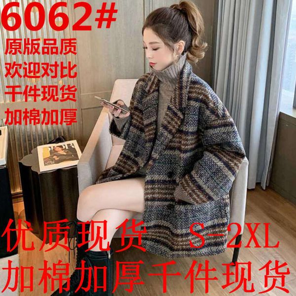 women's jackets coats suit autumn winter small plaid tweed medium and long woolen coat love wao8, Black;brown
women's jackets coats suit autumn winter small plaid tweed medium and long woolen coat love wao8, Black;brown