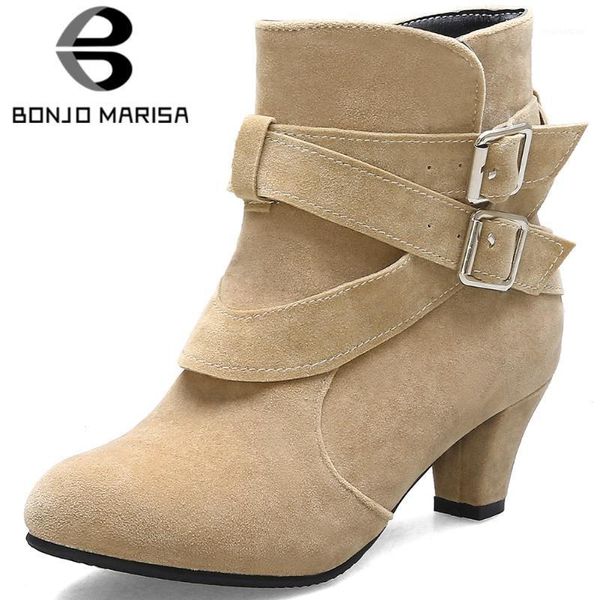 boots bonjomarisa elegant ladies solid buckle strap round toe ankle women spike heel casual stylish fluffy shoes woman1, Black
boots bonjomarisa elegant ladies solid buckle strap round toe ankle women spike heel casual stylish fluffy shoes woman1, Black