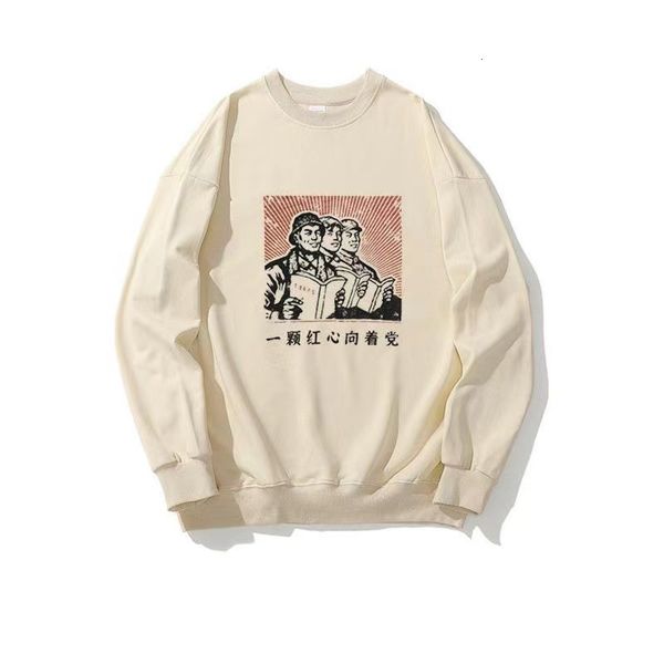 mens sweater guochao 70's creative a heart 80's long sleeve round neck loose tan sweater text man, Black
mens sweater guochao 70's creative a heart 80's long sleeve round neck loose tan sweater text man, Black